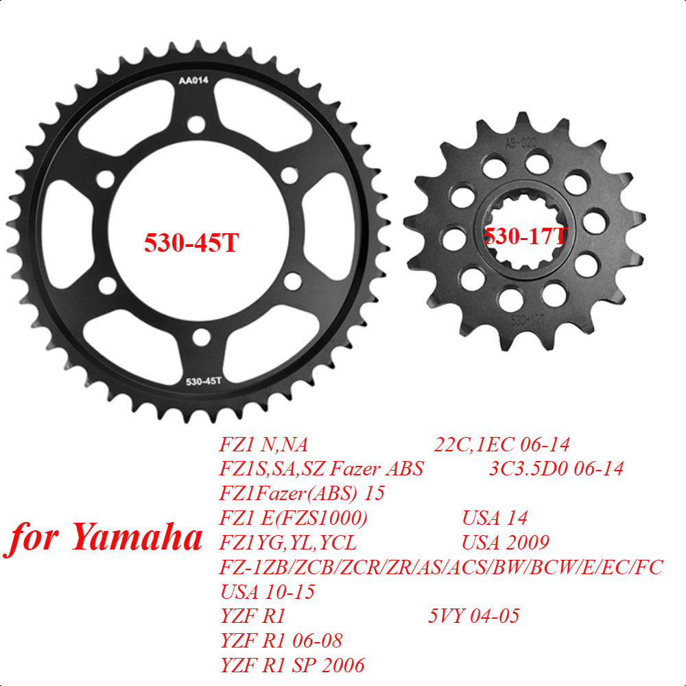 530 Chain - 530 17T 530-45T 오토바이 전면 후면