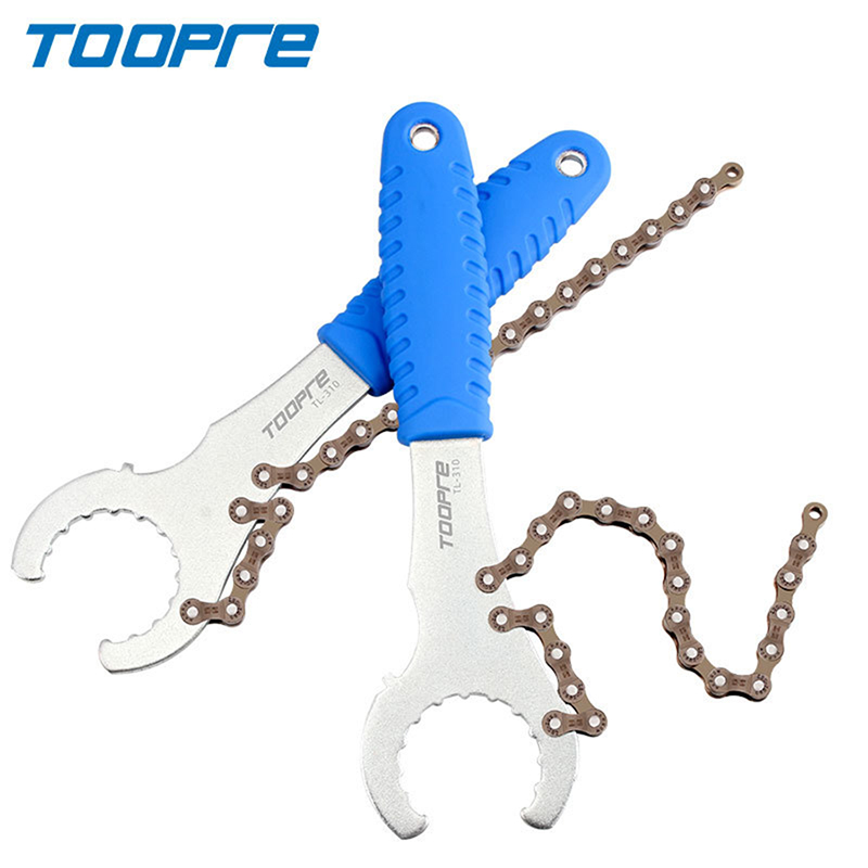 Chain Sprocket Set - 3 In 1 자전거 Freewheel 렌치