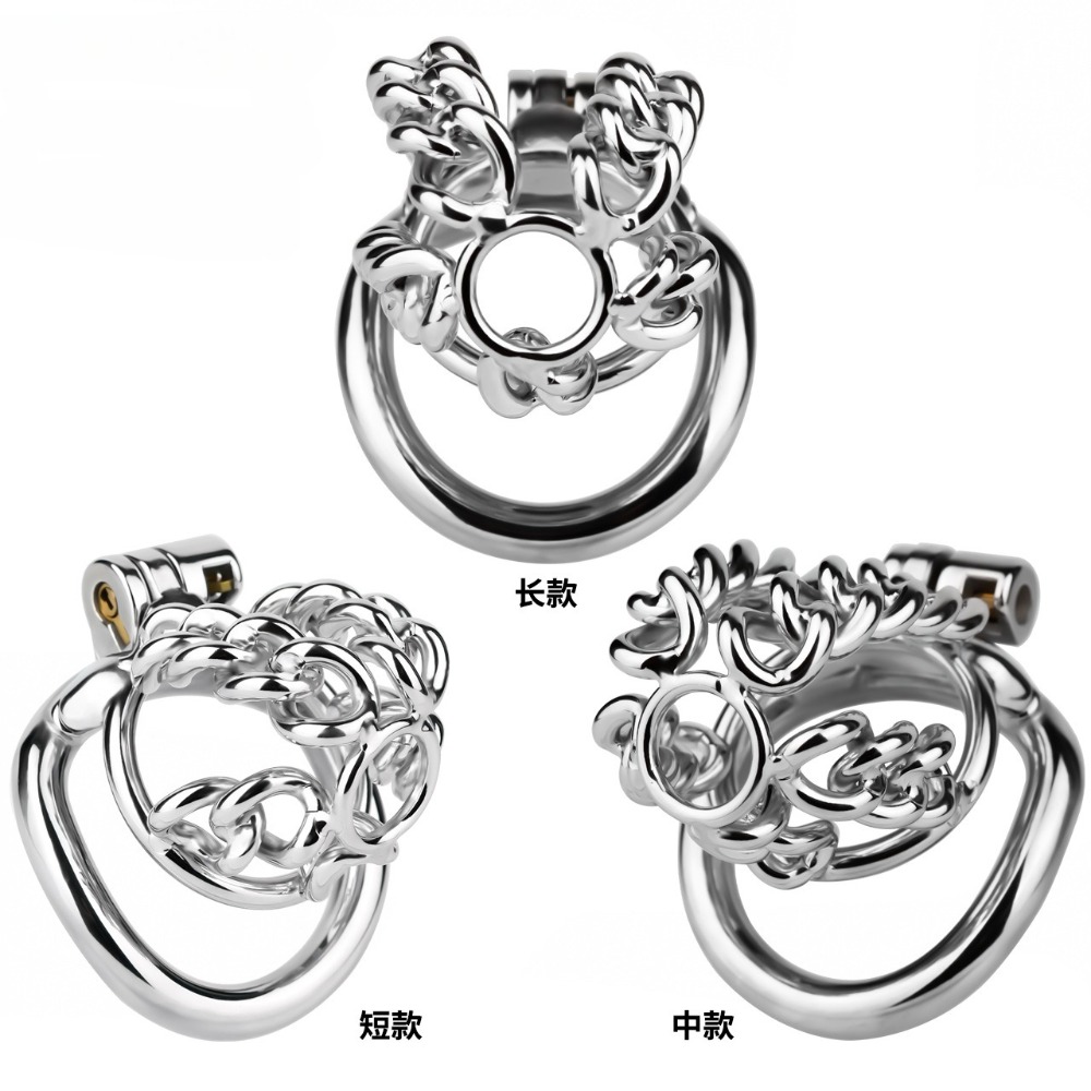 Steel Chain - 새로운 금속 철제 체인 정조대 음경