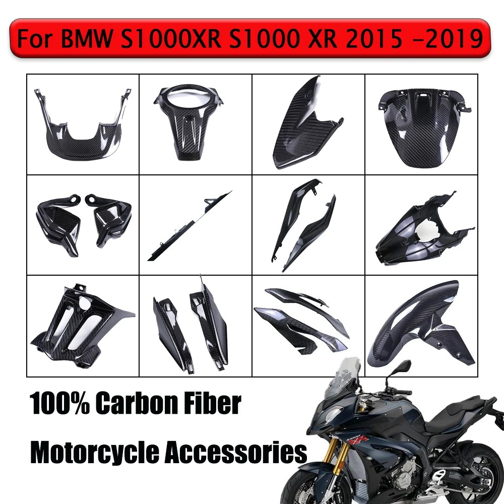 Chain Kit Motorcycle - BMW S1000XR S1000 XR 2015-2019용 서라운드