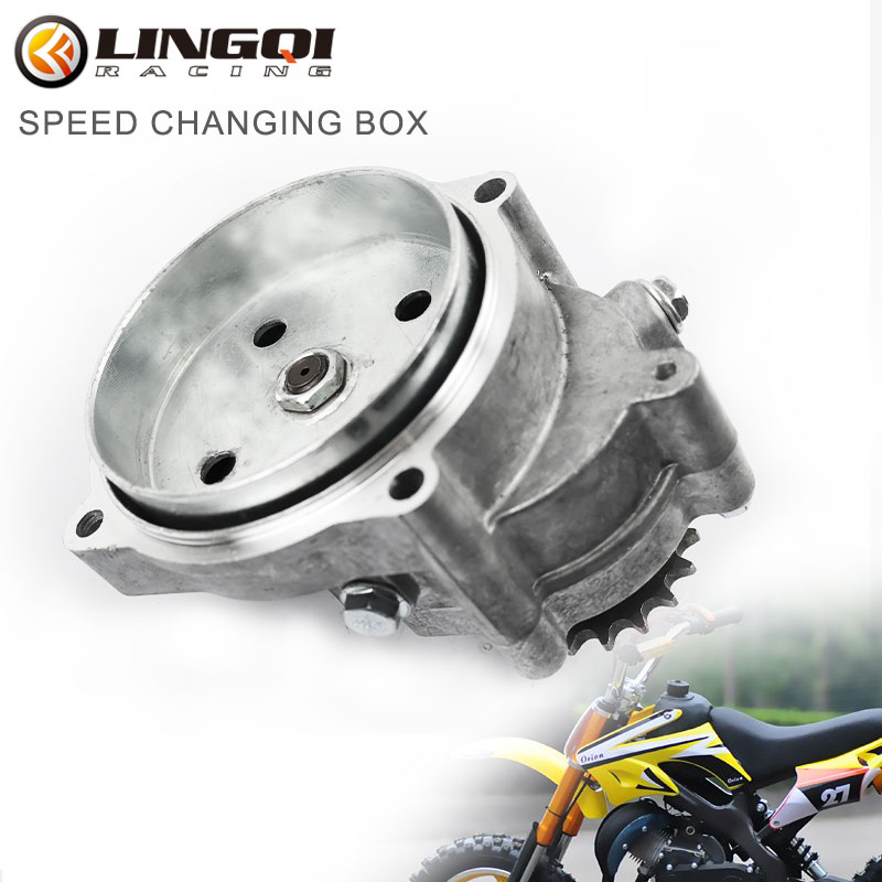 Sprocket Chain - LINGQI 오토바이 변속기 시스템 클러치 체인