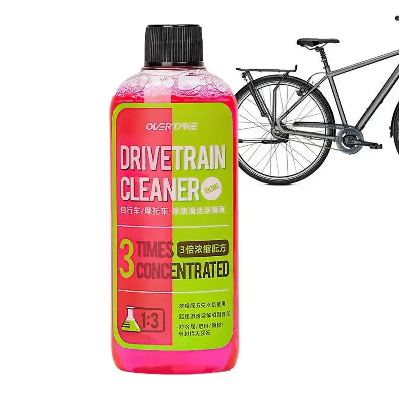 100ml 자전거 드라이브 트레인 클리너 자전거 체인  - Bicycle Chain 리뷰 및 가격