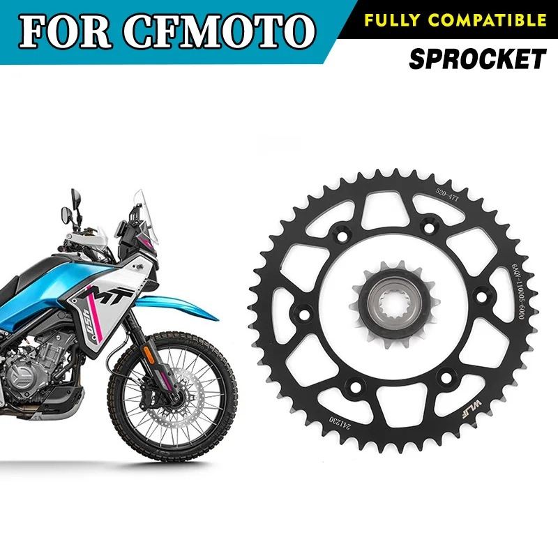 CFMOTO 450MT 47 톱니 체인 스프로킷 대형  - Sprocket Chain 리뷰 및 가격
