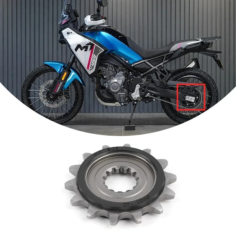 CFMOTO 450MT 47 톱니 체인 스프로킷 대형  - Sprocket Chain 리뷰 및 가격