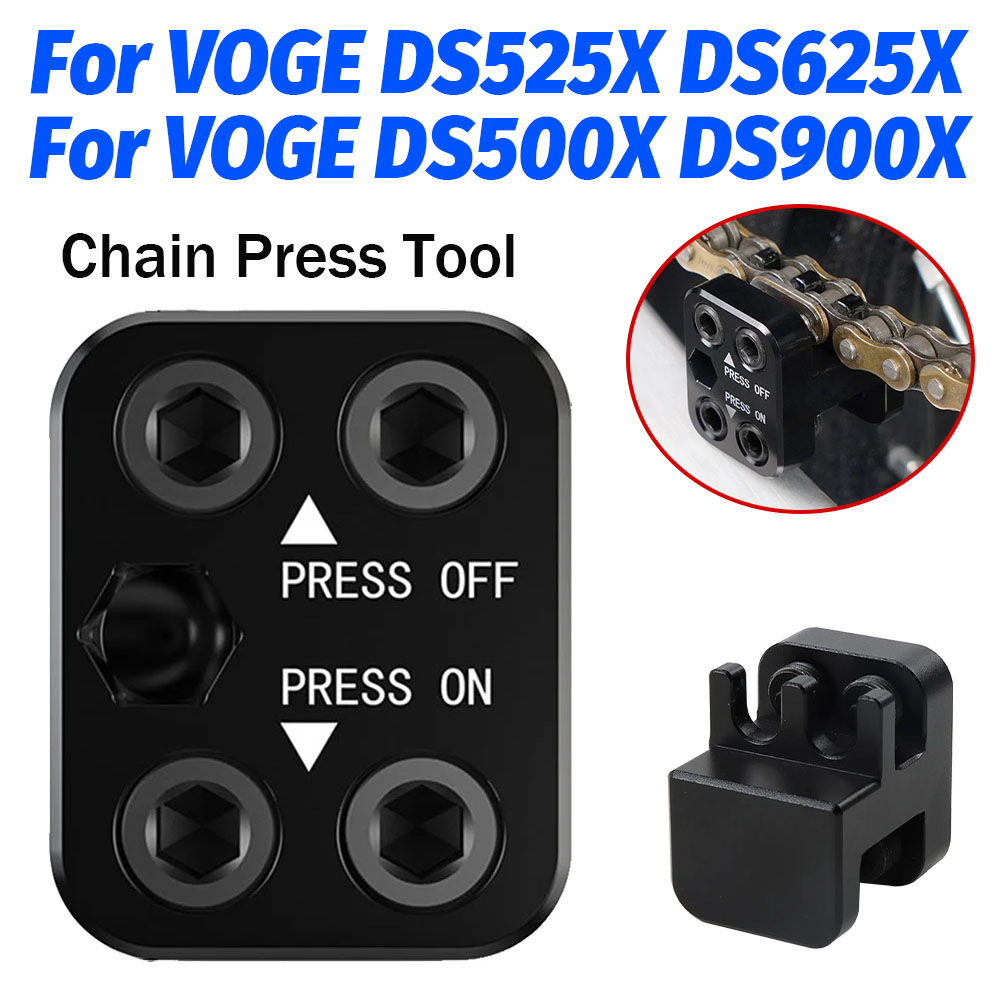 VOGE DS625X DS525X DS900X DS50 - Master Link Chain 리뷰 및 가격